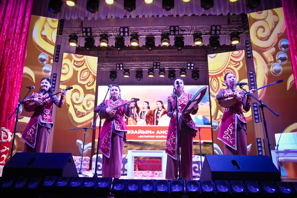 Наурызнама–2026: Международный вечер жырау в Актобе в рамках Дня культуры и национальных традиций Астане