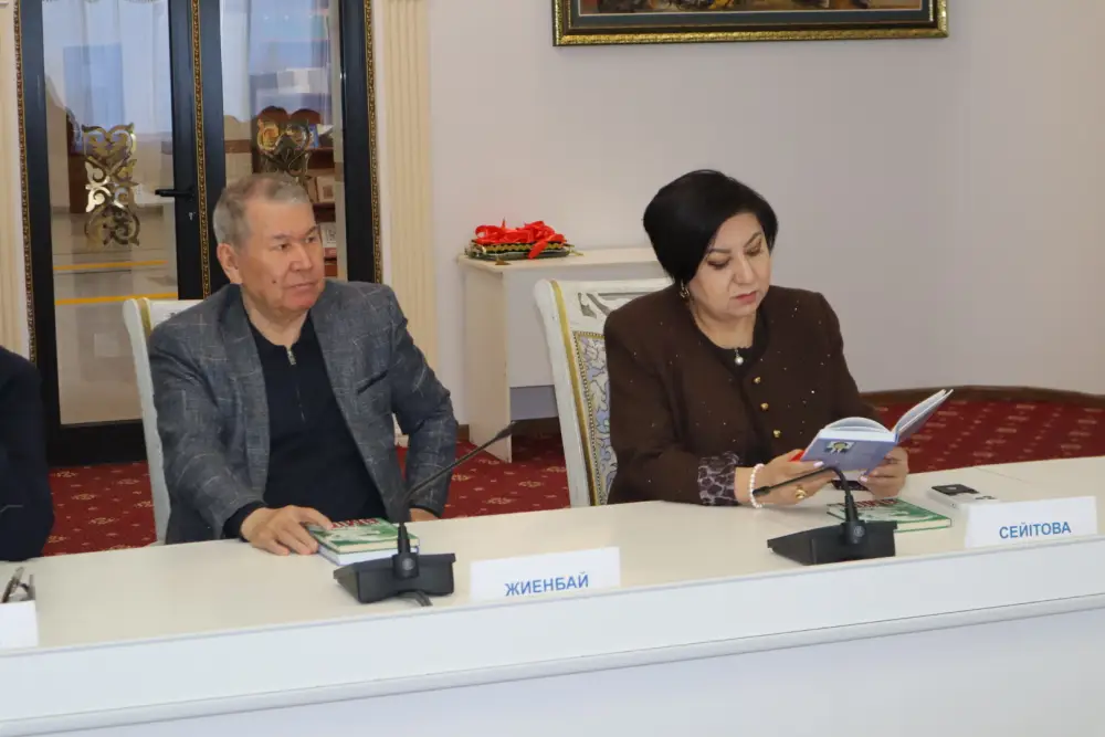 В Национальной академической библиотеке Казахстана презентовали новые книги Амангельды Кеншиликулы Астане