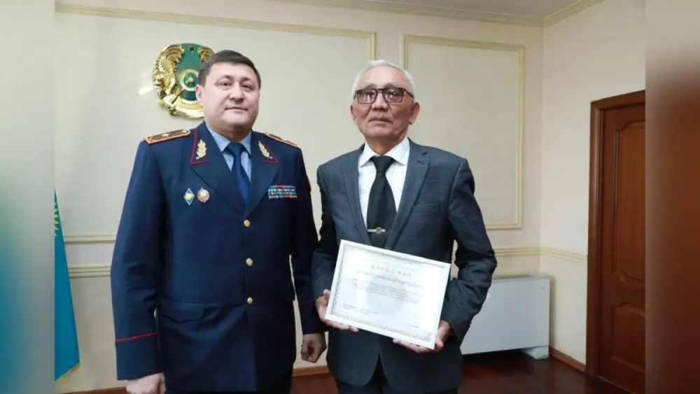 Награждение криминалистов в Астане: признание профессионализма и вклада в развитие службы Астане