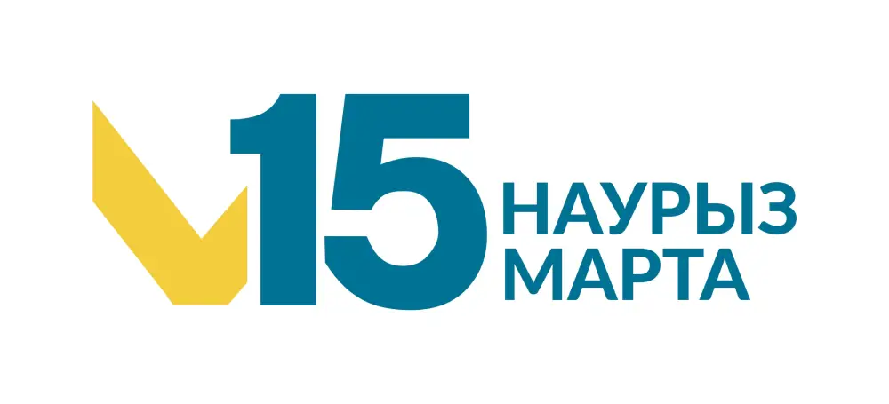 Голосуй сегодня: регистрация без предварительных хлопот! Астане