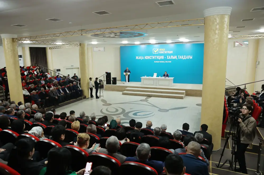 Обсуждение новой Конституции: вовлечение общества в реформы Астане