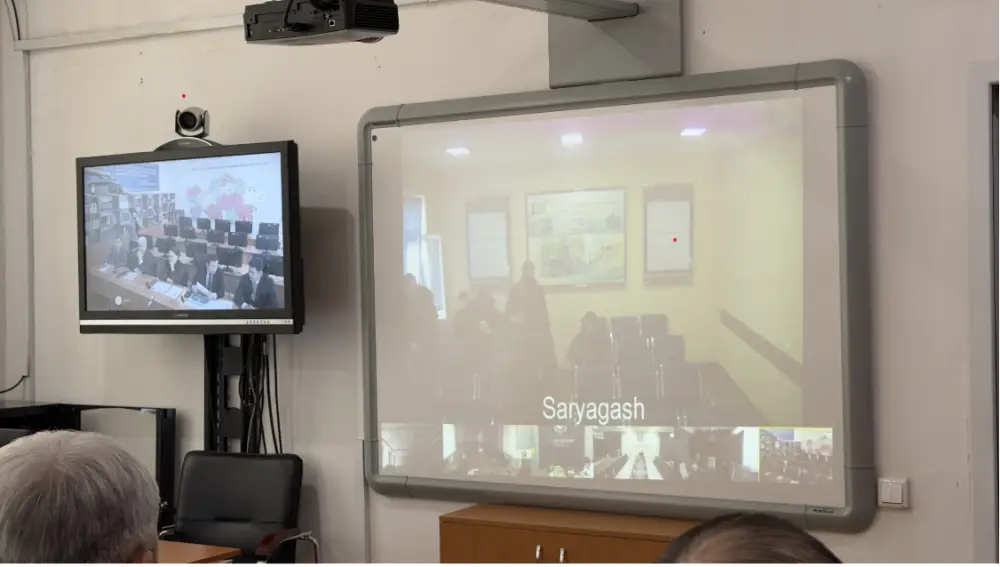 Контроль на расстоянии: семинар для госслужащих! Астане