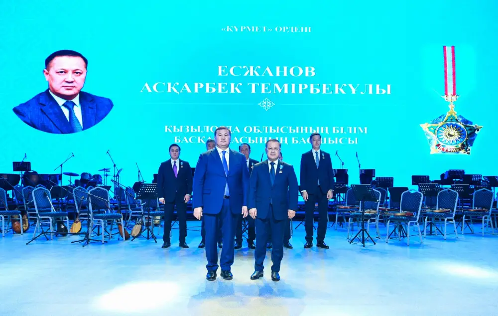 В «Центре искусств» состоялось праздничное торжественное собрание (8)