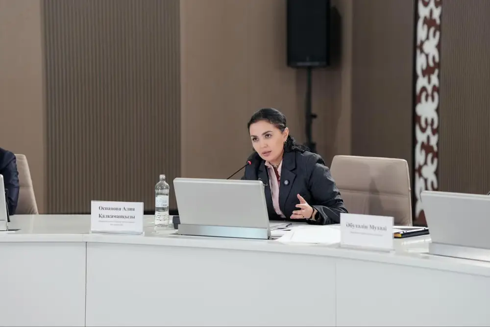 Обсуждение стратегии Digital Qazaqstan на международном форуме: акцент на искусственном интеллекте и цифровизации в Казахстане Астане