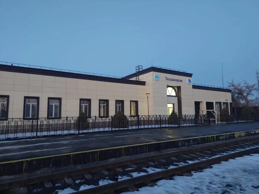 В Казахстане продолжаются работы по реконструкции железнодорожных вокзалов (2)