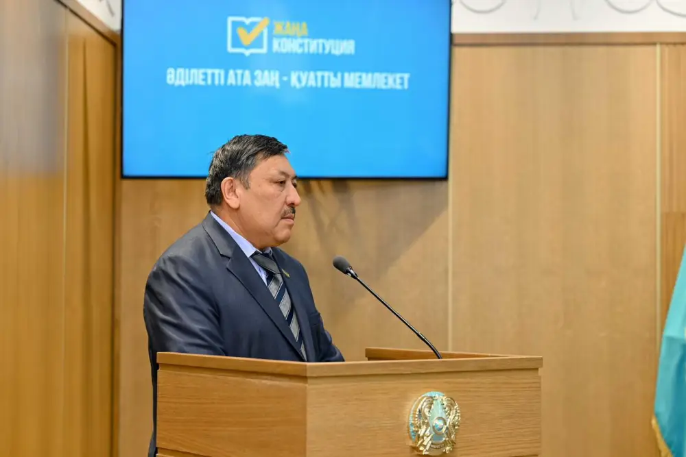 Члены общественного совета области Абай обсудили проект новой Конституции с акимом области Бериком Уали Астане