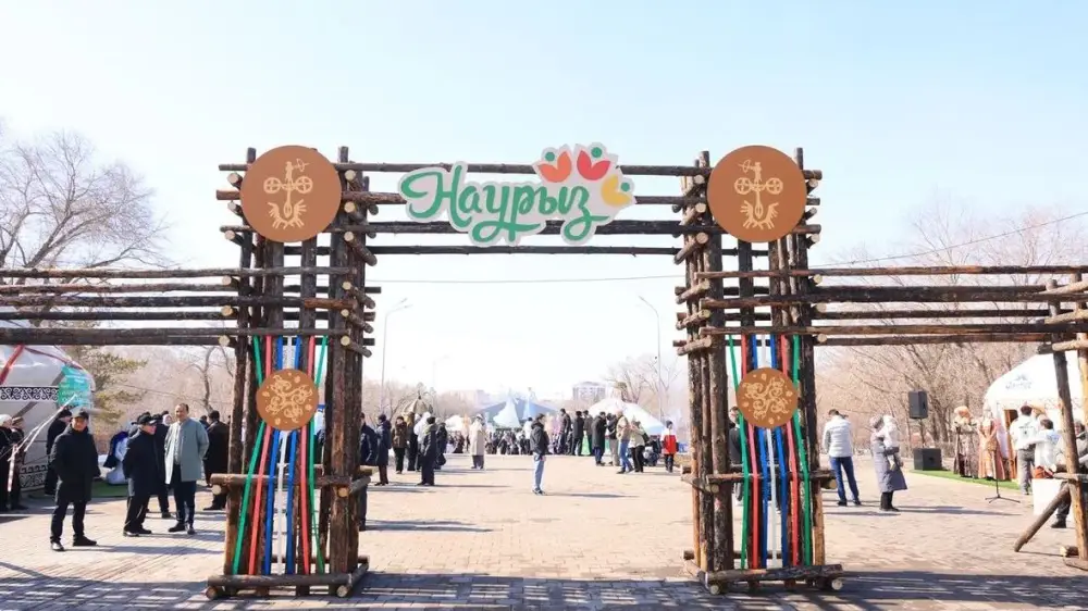 Наурыз в Караганде: традиции и технологии Астане