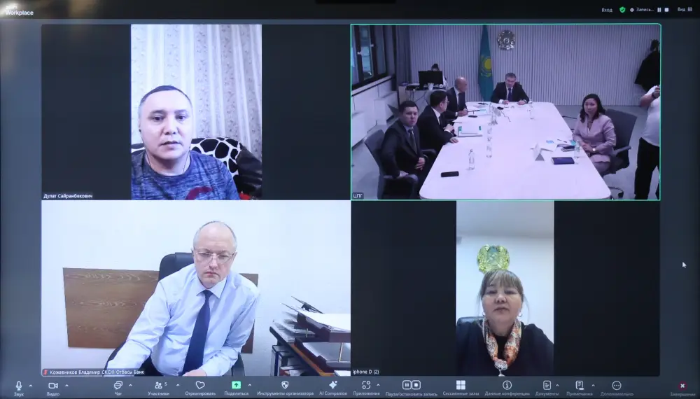 Обсуждение социальных вопросов на приёме граждан Ерсайына Нагаспаева Астане