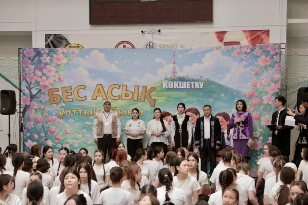 В Кокшетау установлен национальный рекорд по игре бес асық (6)