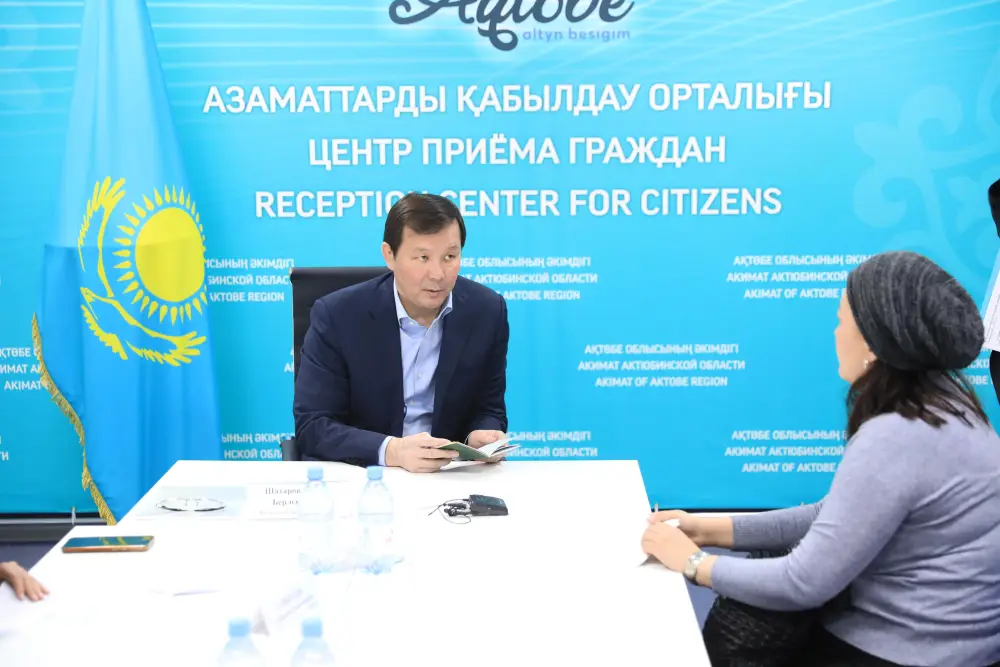 В Актобе аким области провел прием граждан (3)