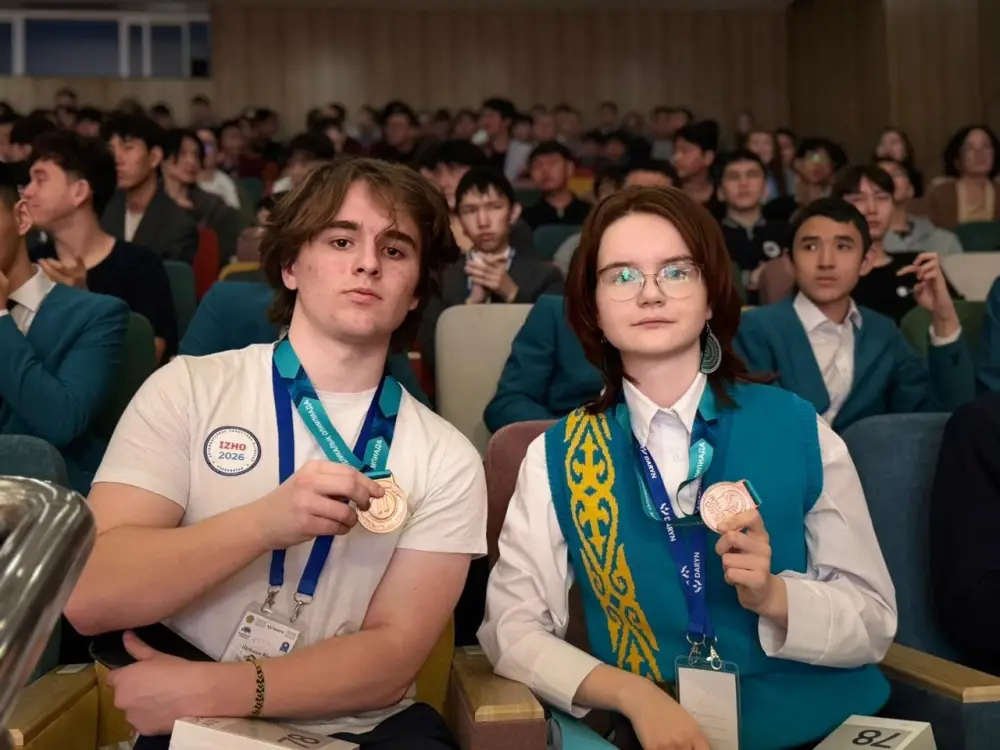 В Костанае наградили победителей и призеров республиканской олимпиады по информатике и математике (3)