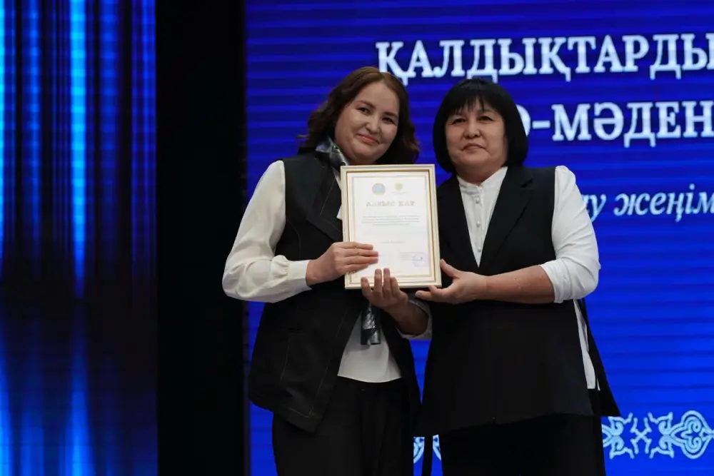 «Таза Қазақстан»: В Астане прошло торжественное мероприятие в рамках концепции развития экологической культуры Астане