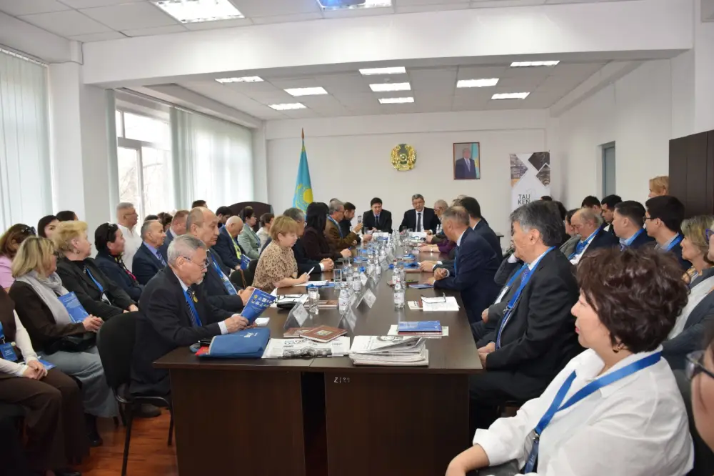 Конференция в честь Жанторе Абишева в Казахстане Астане