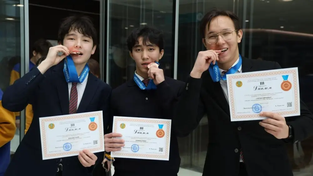 Карагандинские школьники: экономические звезды, зажегшиеся на республиканском олимпе Астане