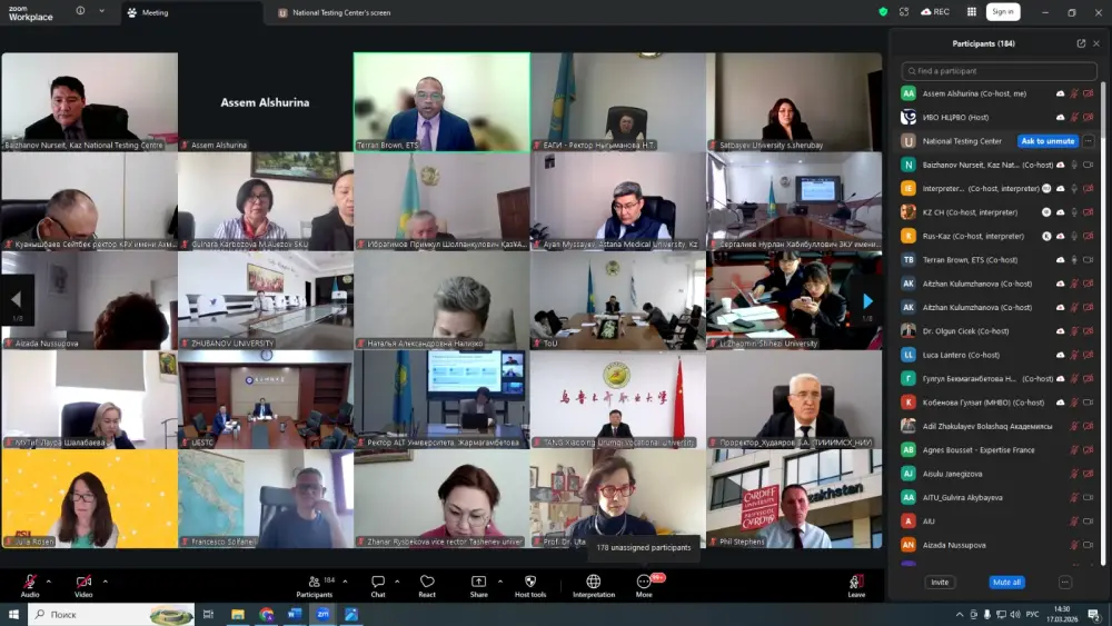 На заседании Совета стратегических партнеров обсудили новые приоритеты высшего образования (5)