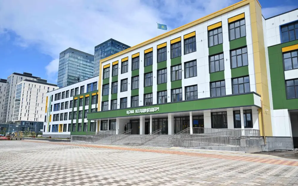 В Казахстане сформирована новая инфраструктура школьного образования (2)