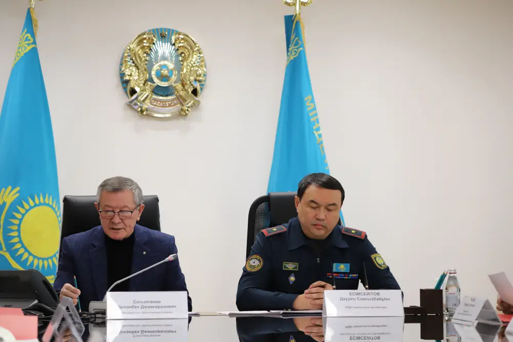 Заседание Общественного совета по вопросам деятельности органов гражданской защиты Астане