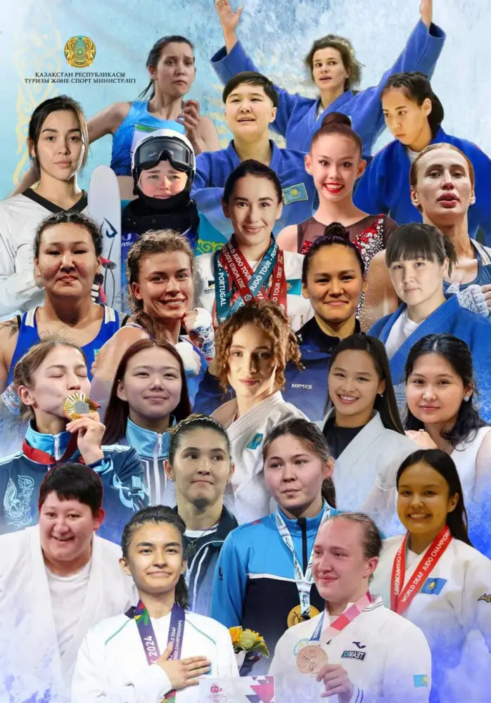 Kazakhstan's Female Athletes Achieve 425 International Medals in Five Years Астане