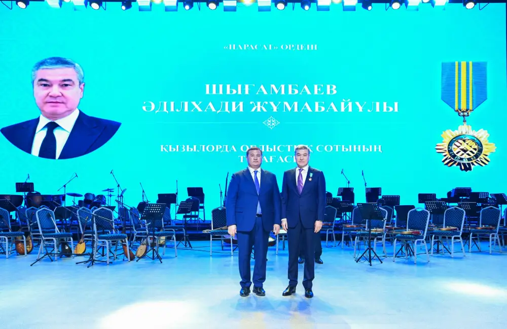 В «Центре искусств» состоялось праздничное торжественное собрание (9)