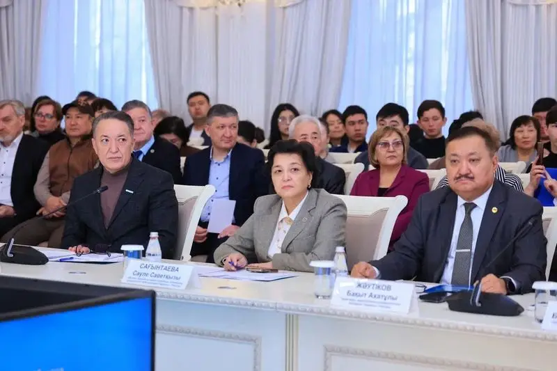 В Караганде обсудили роль регионов в новой Конституции Казахстана (10)