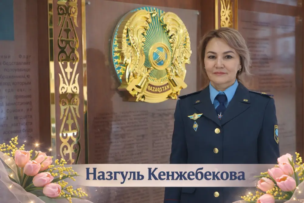 Женщины-спасатели: профессионализм и преданность службе Астане