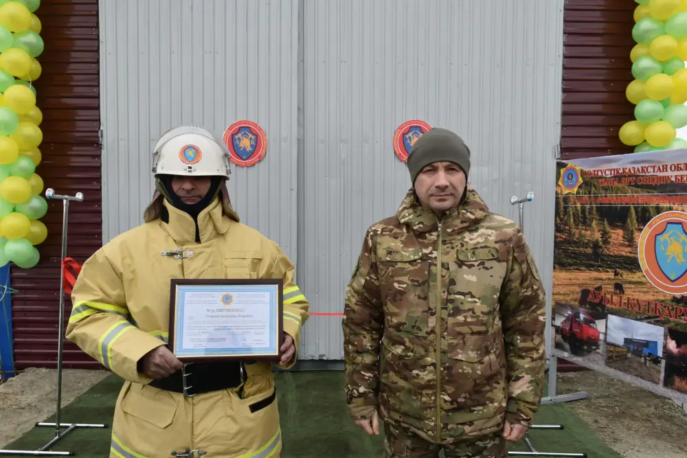 В Казахстане открыт 163-й добровольный пункт пожаротушения «Ауыл құтқарушылары» (3)