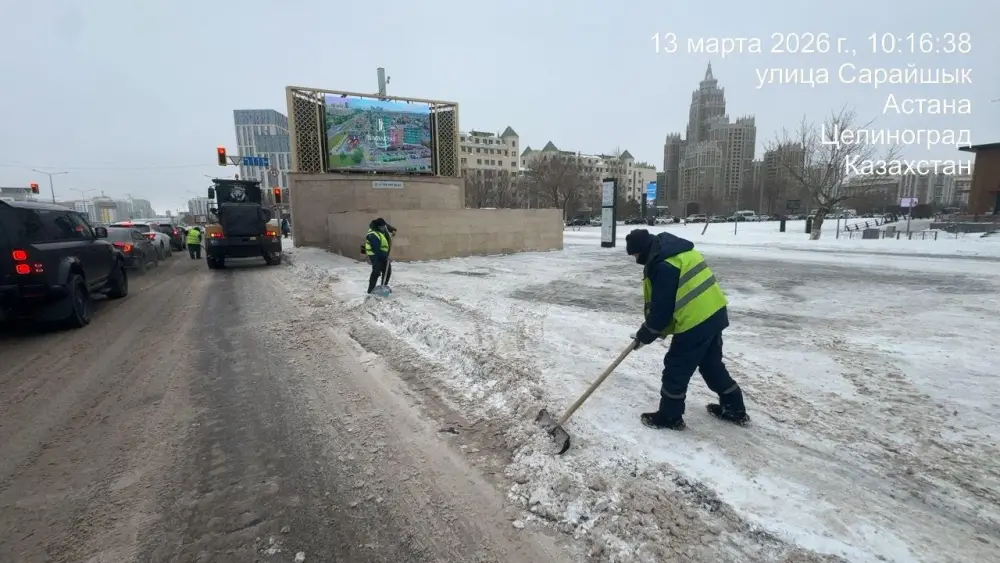 В Астане продолжаются снегоуборочные работы: 1 818 единиц спецтехники и 2 461 рабочий на линии Астане