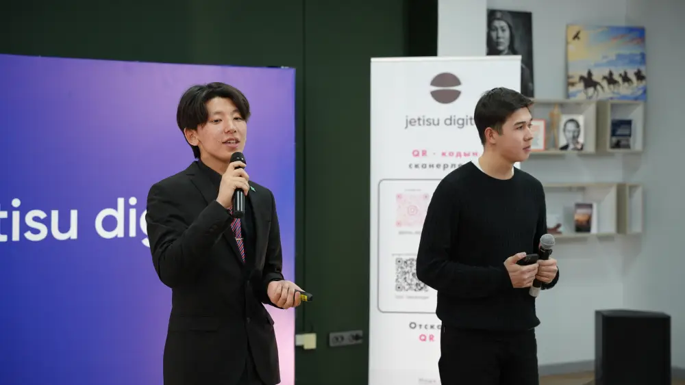 Финалисты стартап-батла Digital Qazaqstan Battle определены в Казахстане Астане