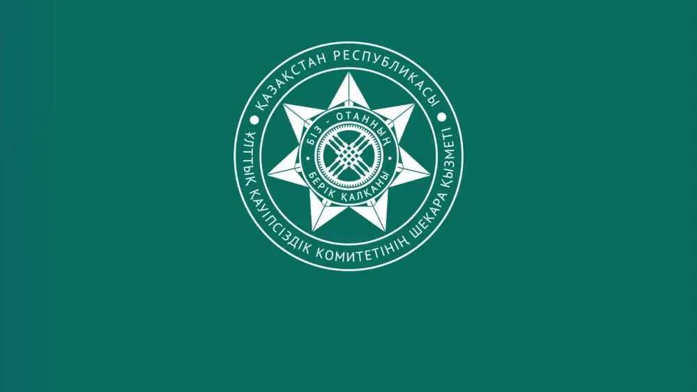 Об итогах проведения оперативно-профилактических мероприятий (7)