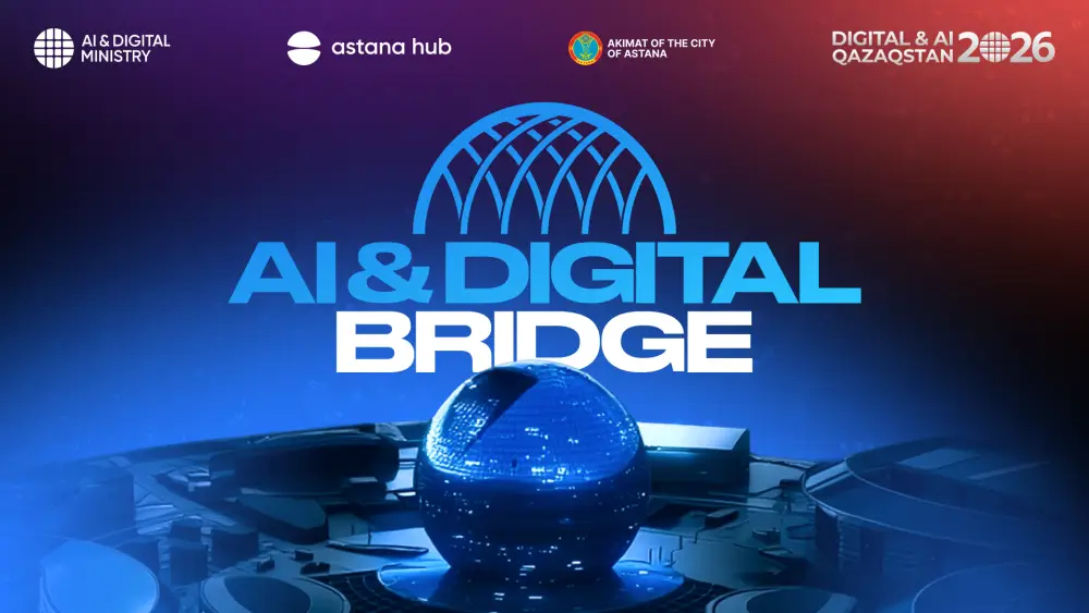 Астана примет международный IT-форум AI & Digital Bridge 2026 с 1 по 3 октября Астане