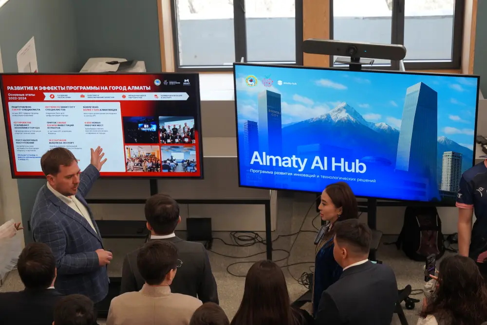 Технологические инновации Алматы: от ЦОН до AI Хаба Астане