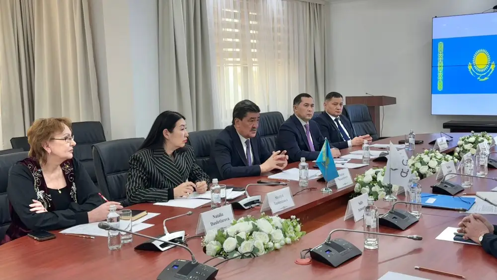 Встреча с Руководителем отдела Евразии Организации экономического сотрудничества и развития (3)