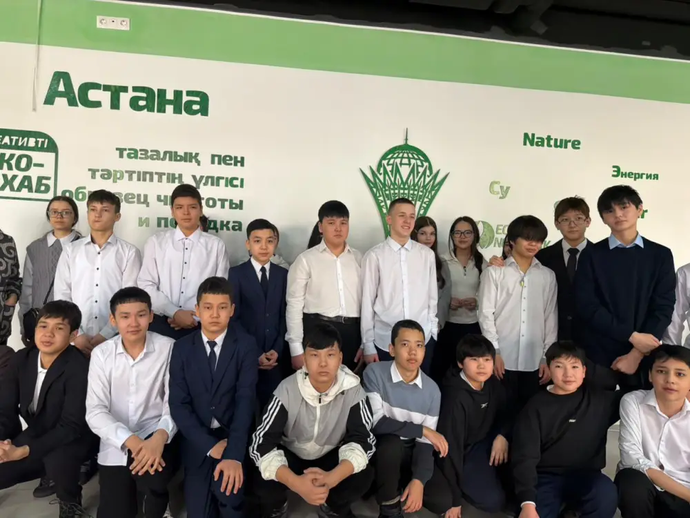 «Таза Қазақстан»: в Астане организована интерактивная встреча (2)