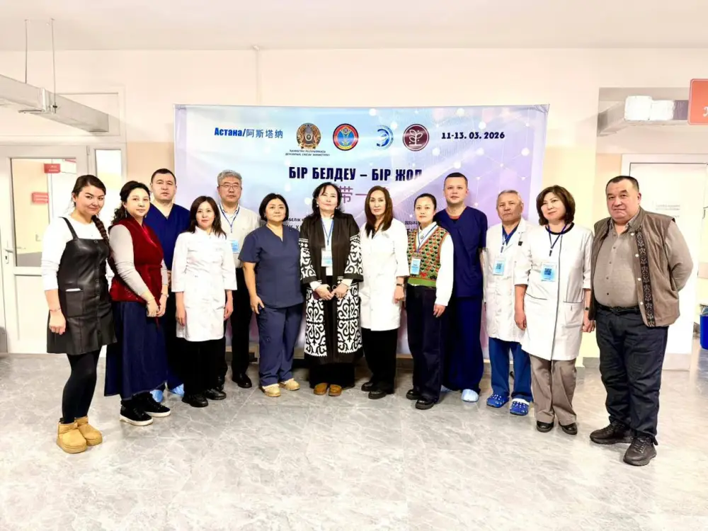 Международное сотрудничество: китайские хирурги завершили визит в столичную больницу №3 Астане