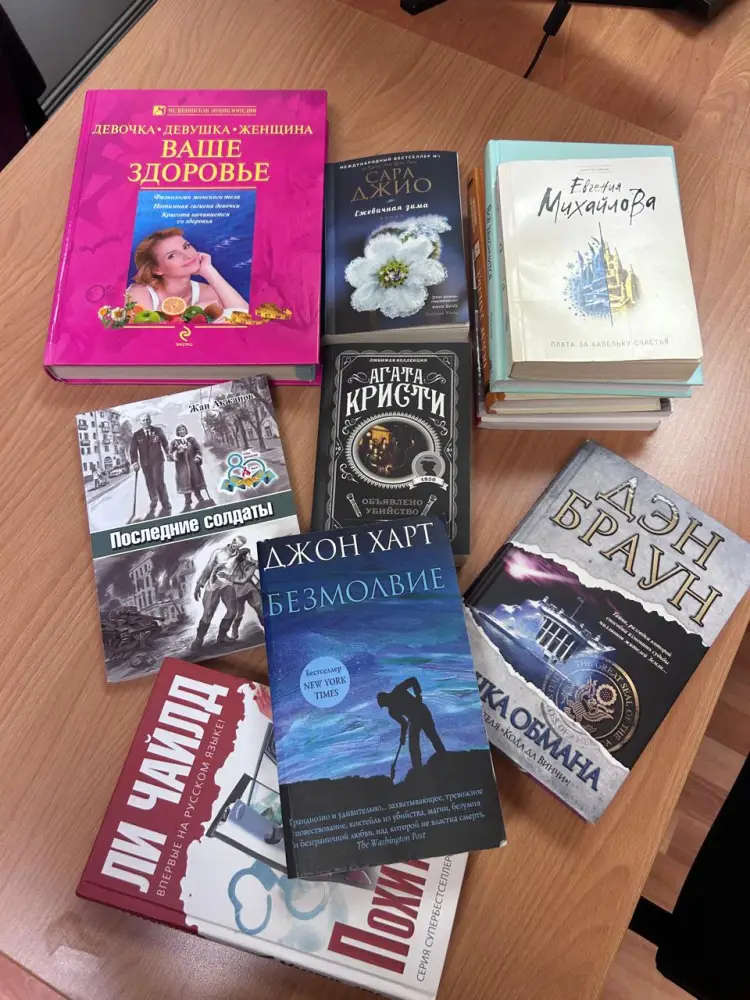 В рамках «Наурызнама» сотрудники Минэнерго приняло участие в благотворительной книжной акции Астане