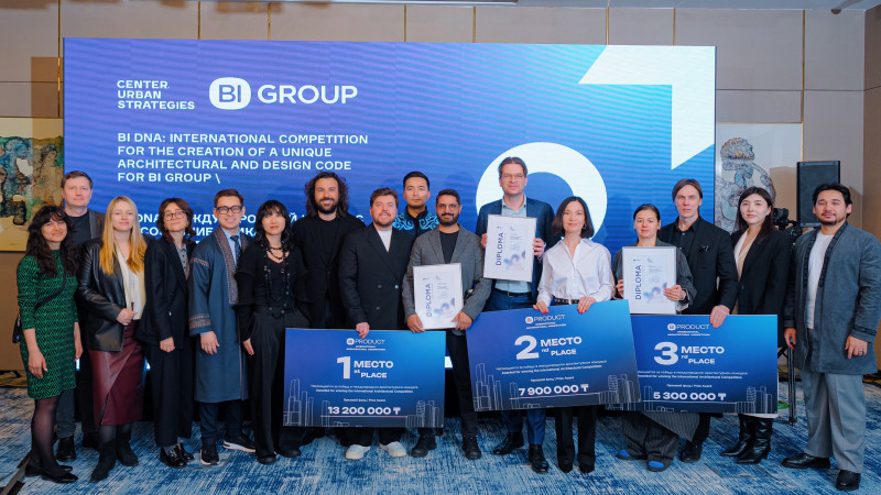 В Астане завершился финал международного конкурса BI DNA: архитекторы представили уникальный дизайн-код для будущей столицы Астане