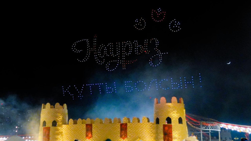 В Астане прошло зрелищное дрон-шоу в честь Наурыз мейрамы: ночное небо столицы стало огромной световой сценой Астане