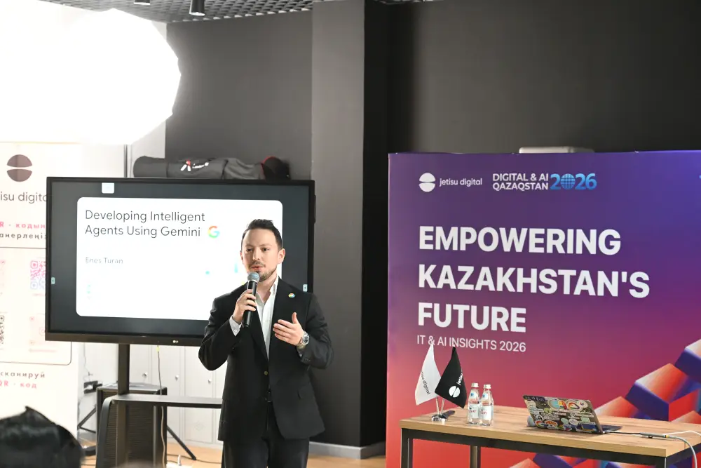 Год цифровизации: в области Жетiсу обсудили вопросы развития технологий будущего (4)