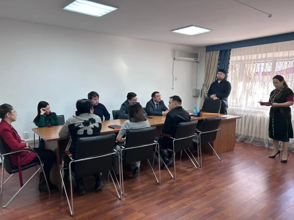 О проведении семинар - лекции в Кызылординском Департаменте государственного имущества и приватизации Астане