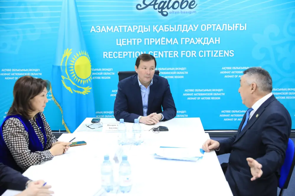 Аким Актобе выслушал жителей города Астане