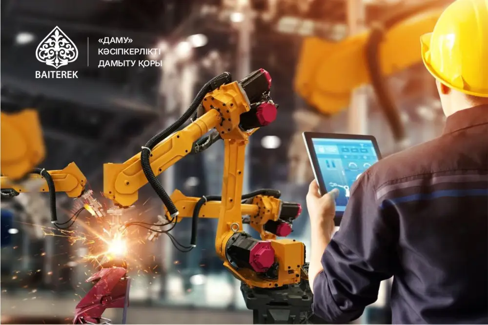 Фонд «Даму» запускает программу «Өрлеу - лизинг» для модернизации производств Астане