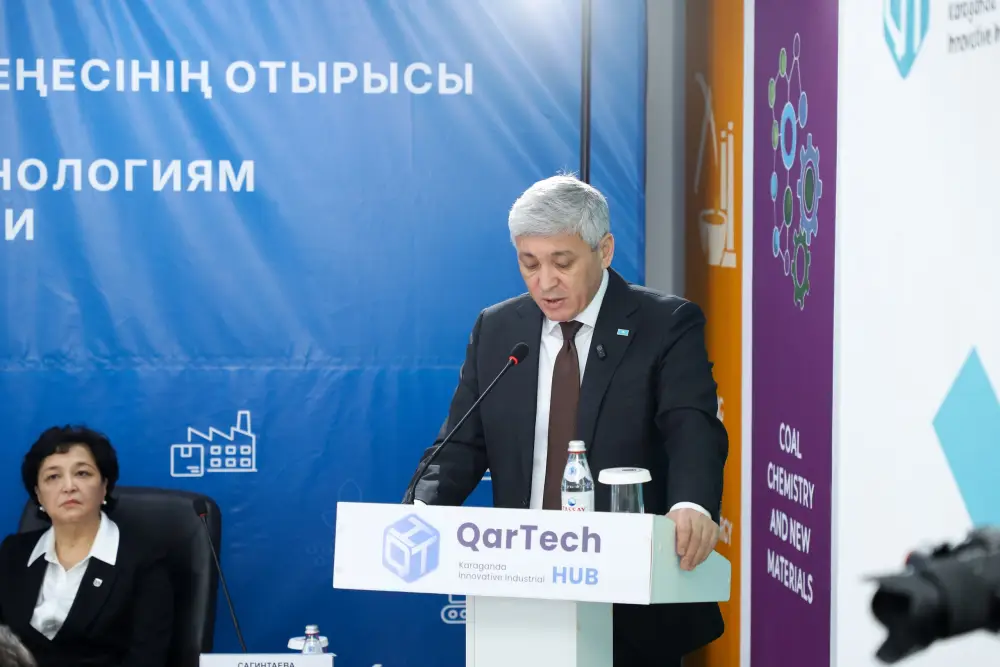 На заседании Совета по науке и технологиям в Караганде обсуждаются взаимодействия науки и бизнеса Астане