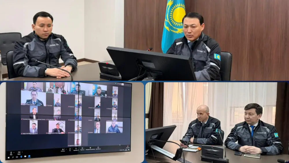 Совещание Комитета: Обсуждены меры по обеспечению стабильной работы объектов энергетики Астане