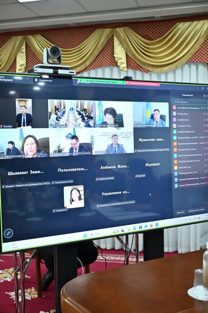 Международные аспекты миграционных процессов и их регулирования обсуждены на круглом столе в Сенате Парламента Казахстана Астане