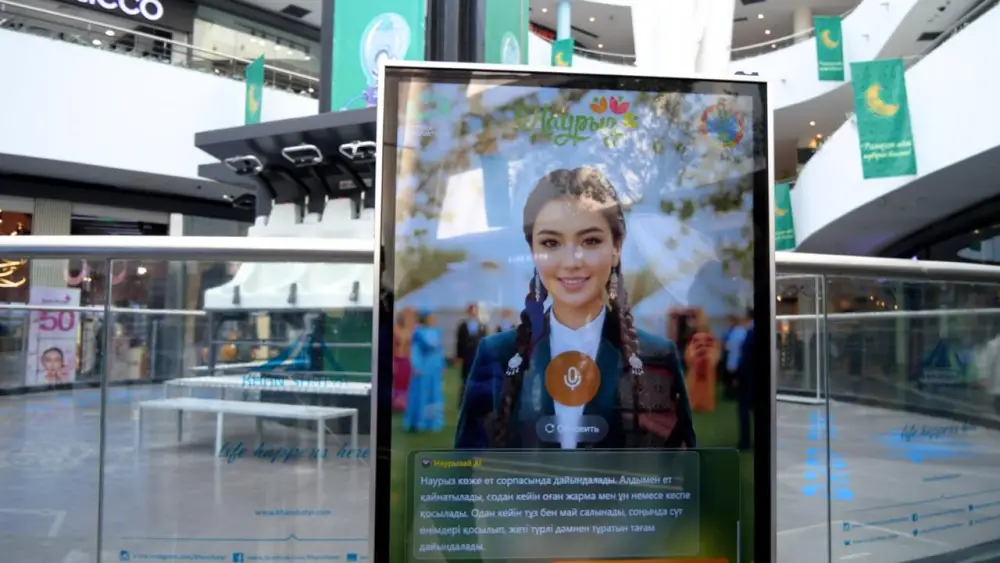 Digital Nauryz: турнир по дрон-футболу среди школьников провели в Астане (4)