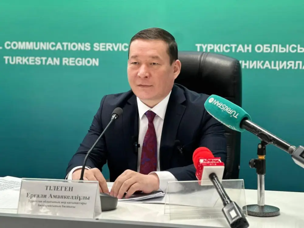 Возвращение 200 тысяч гектаров пастбищ в Туркестанской области: новые возможности для местных жителей и скота Астане