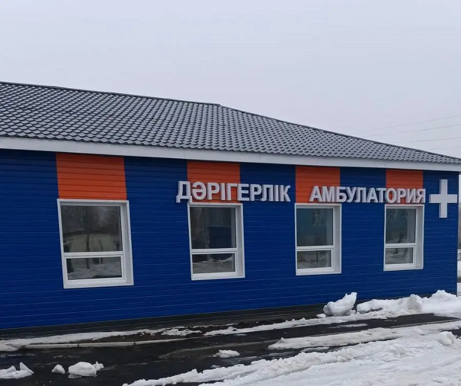 Новая амбулатория в селе Волчанка ВКО улучшит доступность медицинской помощи Астане