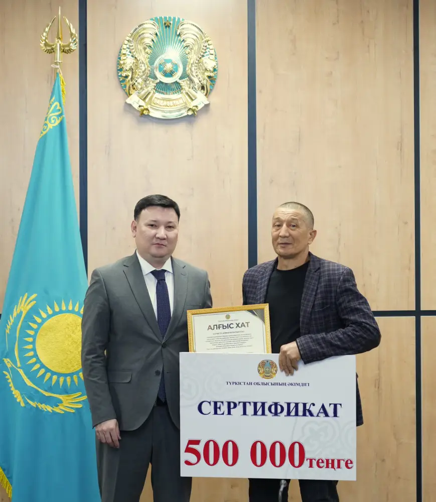 ТУРКЕСТАН: НАГРАЖДЕНЫ ПОБЕДИТЕЛИ ЮНОШЕСКИХ АЗИАТСКИХ ИГР (4)