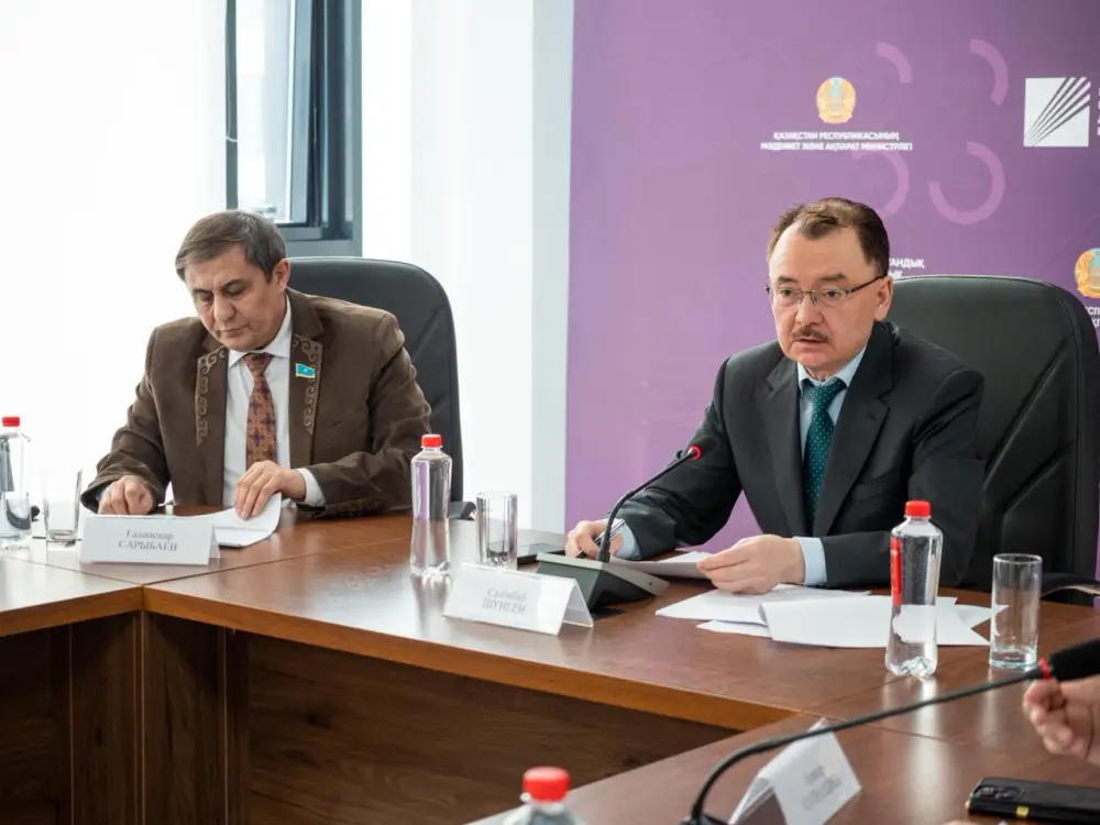 Общественные советы обсудили конституционные реформы и механизмы взаимодействия государства и общества (2)