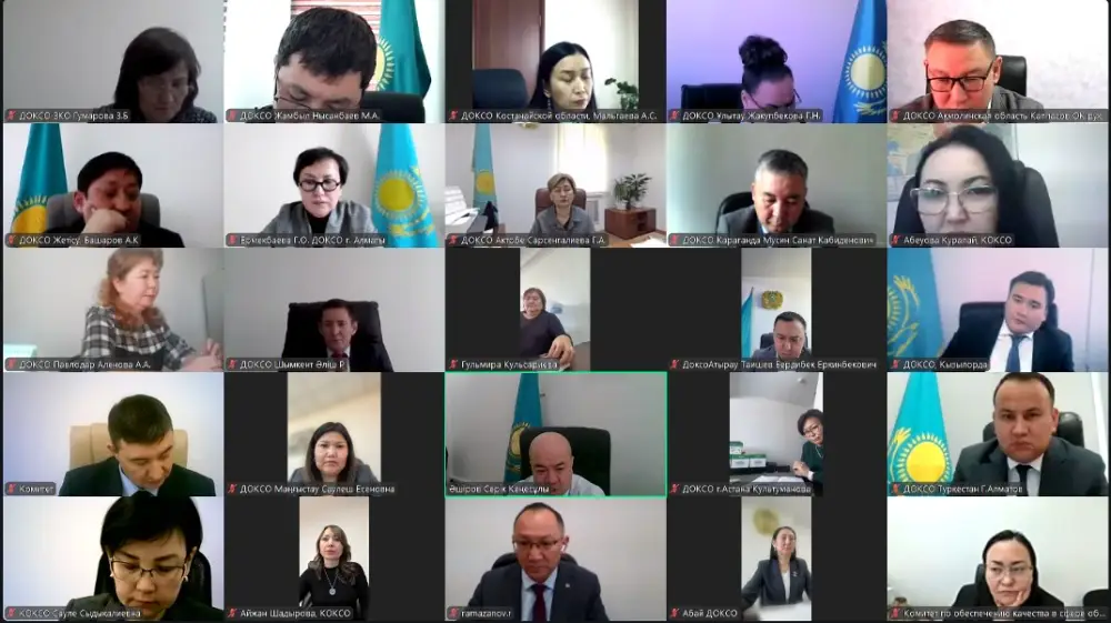 Повышение качества образования обсуждено на аппаратном совещании Астане